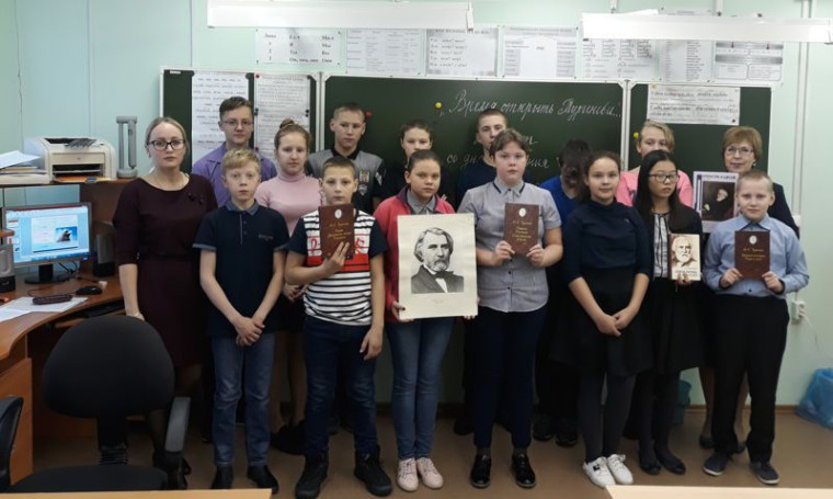 К 200-летию со дня рождения И.С.Тургенева.